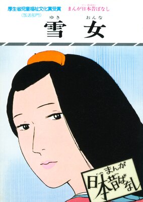 �ޤ������ΤФʤ� ���