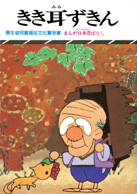 �ޤ������ΤФʤ� ������������