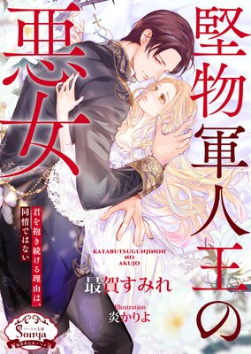 ��ʪ���Ͳ��ΰ�����ɽ��