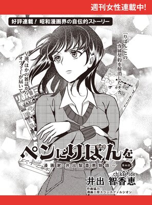 �ڥ�ˤ�ܤ���̡��ȡ�����ҹ��ʪ�����ñ���ǡ�