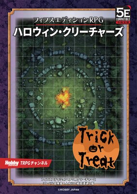 �ϥ������󡦥��꡼���㡼��