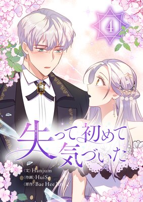 ���äƽ��Ƶ��Ť��� 4