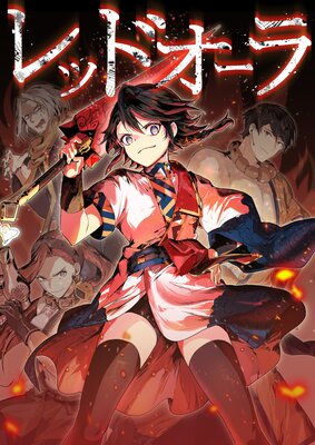 ��åɥ�����ڥե륫�顼��