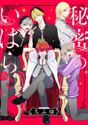 ��̩�Τ��Ф� ��Ϣ���ǡ�