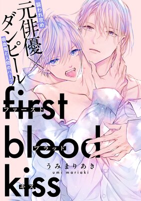 �ե������ȥ֥�åɥ��� ��Ϣ���ǡ� 3��ɽ��