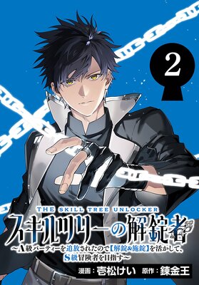 ������ĥ꡼�β���ԡ�A��ѡ��ƥ������������줿�Τǡڲ�����ܾ��ۤ�褫���ơ�S�������Ԥ��ܻؤ����������� ��2