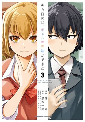 �����������������ε��Ǥ��Ǥ�����3��