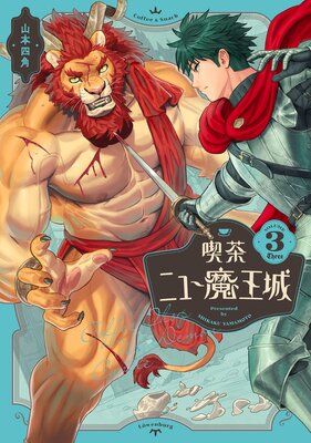 ����˥塼�Ⲧ�� 3