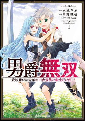 �˼�̵�� ��²��������ǯ���ļ˵�²��ž��������