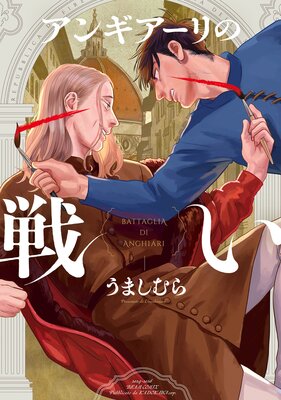 ���󥮥�������襤