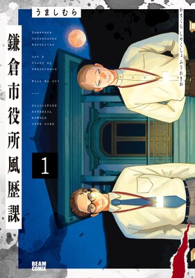 ���һ���������