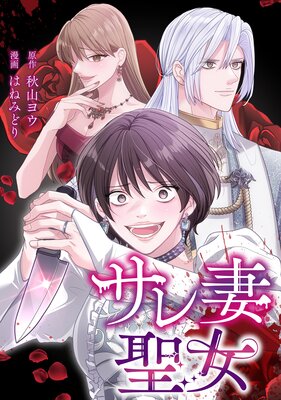 ����������ڥ��ƥ����ۡڥե륫�顼��