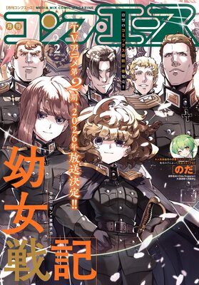 ���Ż��ǡۥ���ץ�����