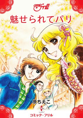 ̥�����ƥѥ�