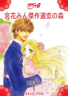 �֤ܲߤ��������ο���ɽ��