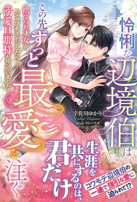 ��ئ���ն���Ϥ����褺�äȺǰ������� �ΤƤ��ͽ�������֥����󥸤����顢Ů��ö���ͤ��ԤäƤ��ޤ�����ɽ��