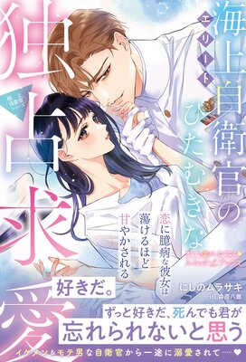 �Ҷ˾弫�Ҵ����꡼���ӥ��꡼�ȳ��弫�Ҵ��ΤҤ��भ������ᰦ�����˲��¤������Ƣ����ۤɴŤ䤫��������ɽ��