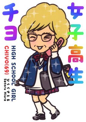 ���ҹ��������69��