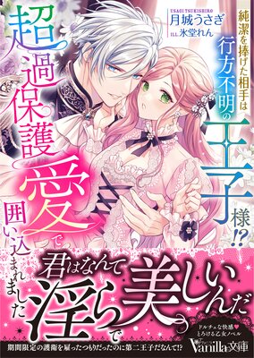 �������������Ϲ��������β����͡��� Ķ���ݸ�ǰϤ����ޤ�ޤ�����ɽ��