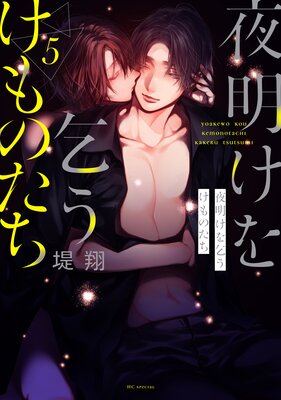 ��������𤦤���Τ������ŻҸ��ꤪ�ޤ��դ��� 5��ɽ��