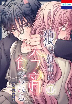 ϵ�ʼ����˺������٤����ɽ��