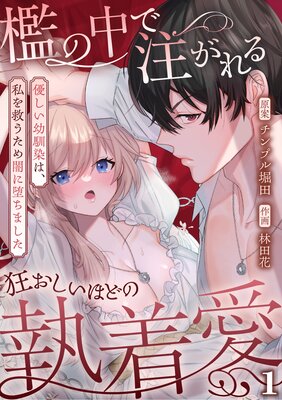 ݣ�����������붸�������ۤɤμ��尦��ͥ�����������ϡ����ߤ�����Ǥ��Ĥ��ޤ�������TL�ǡۡ�1�ˤ�ɽ��