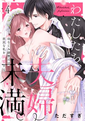 �錄������������̤�������Ĥʤ��߸���ʤϡ���̱�ʻ��Ů�������