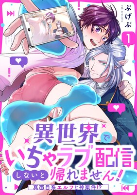 �������Ǥ��������ۿ����ʤ��ȵ���ޤ��󡪡������ܷϥ���դȿ��Ʒ����