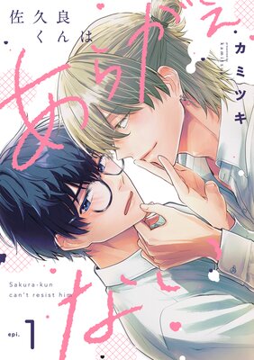 �����ɤ���Ϥ��餬���ʤ�