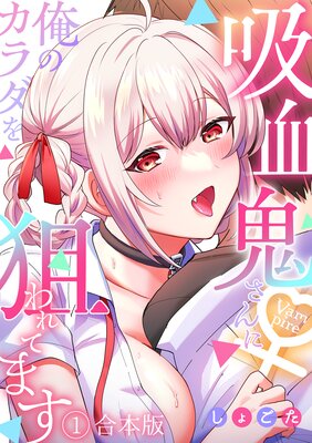 �۷쵴����˲��Υ�����������Ƥޤ��ڥե륫�顼�ۡڹ����ǡ�