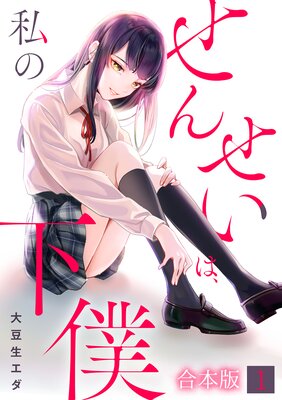 ���󤻤��ϡ���β��͡ڥե륫�顼�ۡڹ����ǡ�