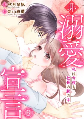 ��Ů���������Ϻ�����Ĺ���Ӥ����