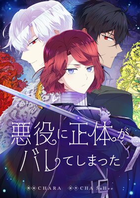 ��������Τ��Х�Ƥ��ޤä��ڥե륫�顼�ۤ�ɽ��