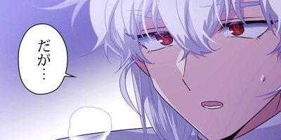 ��������Τ��Х�Ƥ��ޤä� ��119�áڥե륫�顼��