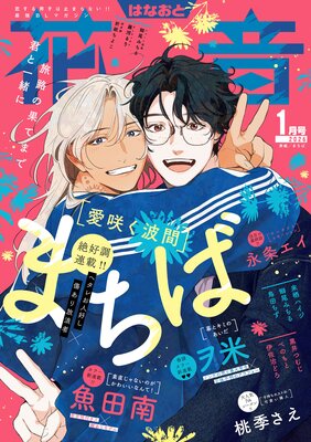 �ֲ� 2026ǯ1���