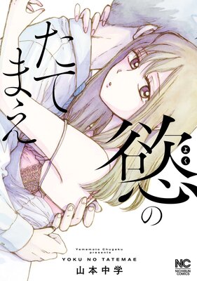 �ݤΤ��Ƥޤ���ñ���ǡ�