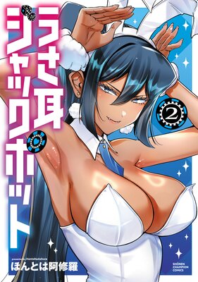 ����������å��ݥå� 2��ɽ��