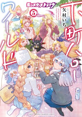 ��󥹥������ȥ饤�� ��Į�ϥ������ɡ��Ż�ñ���ܡ� 5