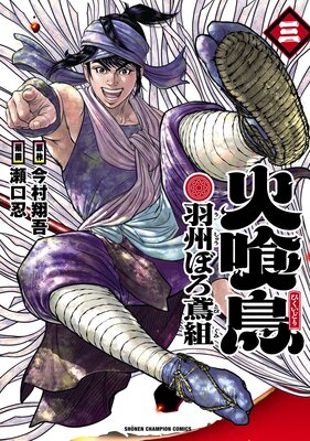 �ж�Ļ �����ܤ����� 3