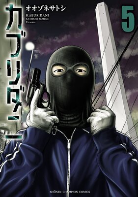 ���֥���� 5