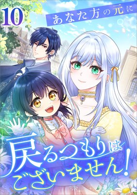 ���ʤ����θ������Ĥ��Ϥ������ޤ��󡪡ʥ��ߥå���