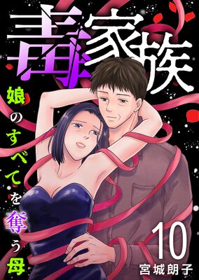 �ǲ�²��̼�Τ��٤Ƥ�å����� 10