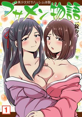 �֥����ʪ���������¼�ǥϡ�����θ���