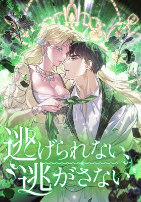 ƨ�����ʤ���ƨ�����ʤ��ڥե륫�顼��