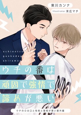 �������֤ϴ�ǤǶ�������᤬����