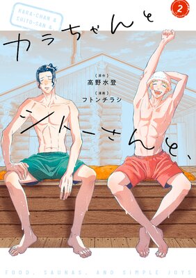 ��������ȥ��ȡ�����ȡ�2