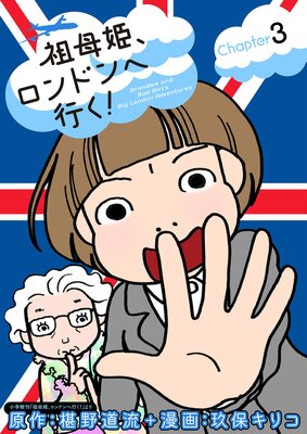 ����ɱ������ɥ�عԤ���