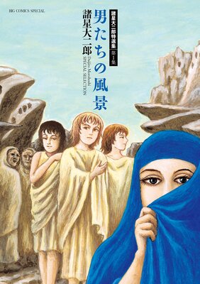 ��������Ϻ��������ɽ��