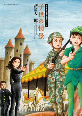 ��������Ϻ������ 2 �Ҷ��ξ��