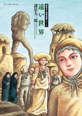 ��������Ϻ������ 3 ������